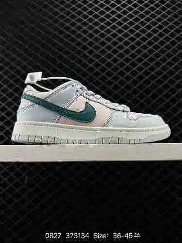 Todo el cuerpo del zapato 7 Nike Dunk Low GS "Mineral Tea" Geradoni está cubierto de mater