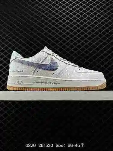 Nike Air Force '7 Air Force One Zapato deportivo informal, versátil y de caña baja. El rendimiento d
