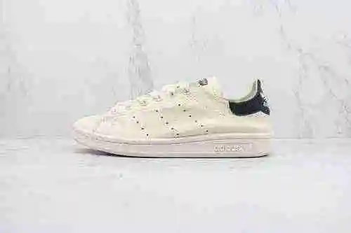 C30 | Soporte para el lanzamiento de la tienda secundaria OK Balenciaga x Adidas Originals Balenciag
