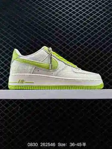 23 Calzado deportivo informal, versátil y de caña alta Nike Air Force '7 Air Force One. El rendimien