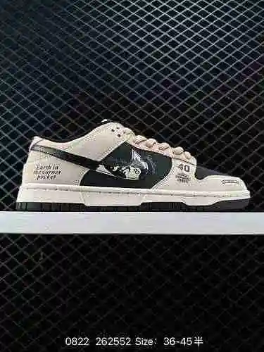 26 Zapatos Nike para hombre y mujer Zapatillas Nike Dunk Low Las zapatillas retro, como zapatillas d
