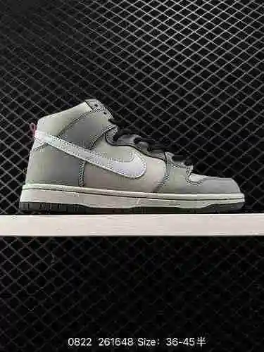 24 zapatillas informales, versátiles y clásicas de caña alta de la serie Nike Dunk SB High Pro Dunk 