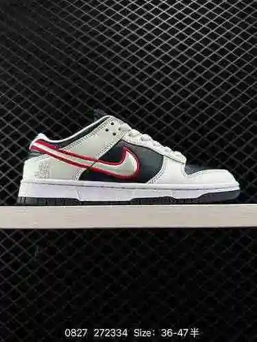 La popularidad de las 7 Nike SB Dunk Low PRM "Houston Comets Four Eat" Nike Dunk, que ha g
