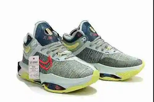Zapatos grandes para niños GT. Zapatillas de baloncesto JUMP 2 (Yokiki 2.ª generación)
