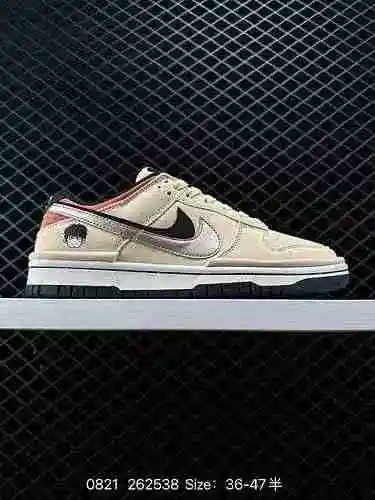 9 nivel de empresa Ottomo Katsuhiro x Nike SB Dunk Low Dayou Keyang Co zapatos de tabla bajos con ma
