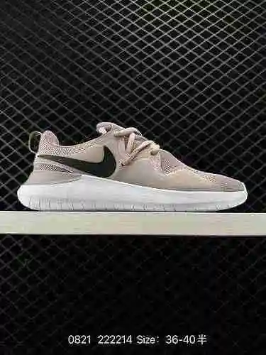 La parte superior de malla transpirable de cuarta generación de los Juegos Olímpicos de Londres Nike