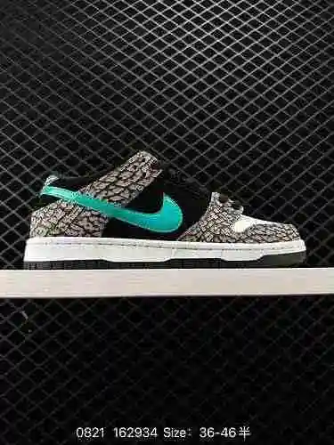 7 Nike SB Dunk Low Pro Dunk Collection Zapato deportivo informal de caña baja vintage para skate. Al