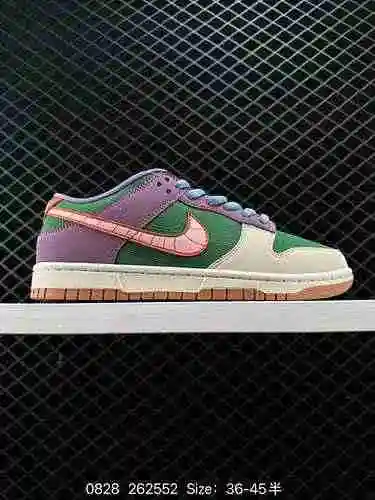 26 Nivel de empresa Nike SB Dunk Primera edición de prueba de techo bajo y rentable