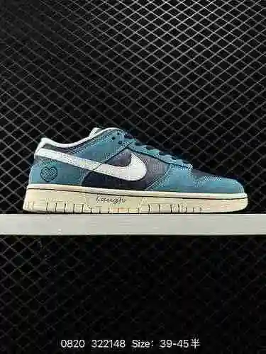 24 zapatos de skate deportivos casuales de corte bajo de la serie Nike SB Dunk Low Dunk de 24 nivele
