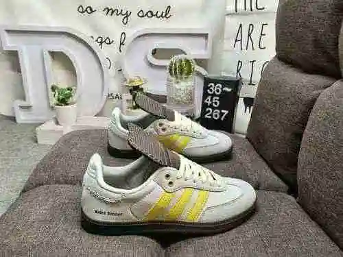 267DAdidas origins Busenitz Vulc adidas' classic Originals suede leather production from nearly 70 y