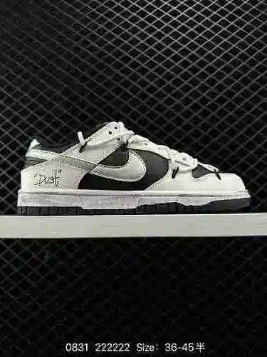 NK SB Dunk Low "Verde/Beige" Correa Deconstructed Style Series Zapatos deportivos informal