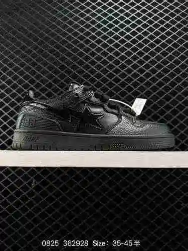 140 Human Made Bape Sta Sk8 To Nigo "Fashion Godfather Nigo Brand Ape Head Monopatín clásico Za