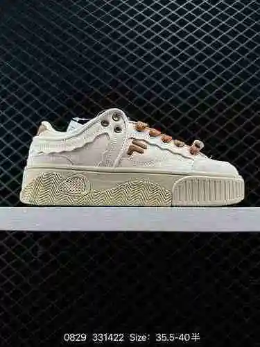 FILA FUSION KICK Pareja de zapatos de skate para el día de San Valentín
