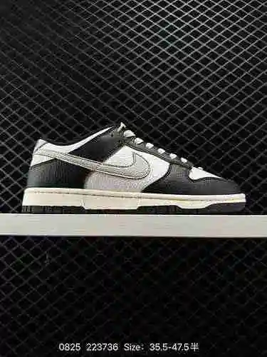8 Nivel de empresa HUF X NK SB Dunk Low New York Scraper Grey Green FD8775-2 # Diseño especial Tie D