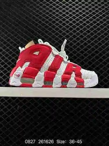 El zapato de baloncesto Nike Air More Uptempo de cuero de longitud completa con amortiguación de air