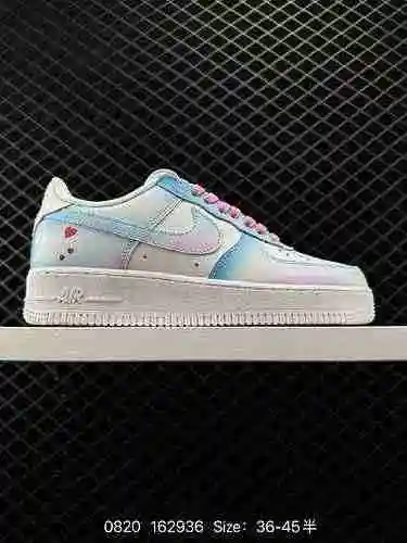 8 Nike Air Force '7 Air Force One Zapato deportivo informal, versátil y de caña baja. El rendimiento