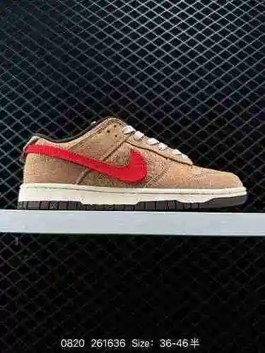 Zapatillas Nike Dunk Low Sp para hombre y mujer de la serie 8 Nike SB. Como zapatilla de baloncesto 