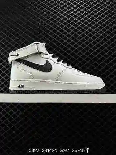 2 Nike Air Force '7 Air Force One Mid Top Zapato deportivo informal y versátil. El rendimiento de am