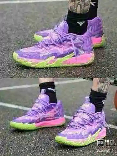 650-13 Morado Rosa Verde 36-46
