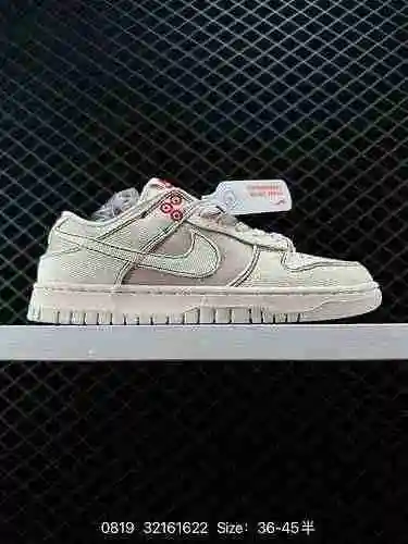 Los zapatos deportivos casuales de corte bajo para patineta Nike SB Dunk Low Dunk Dunk están hechos 