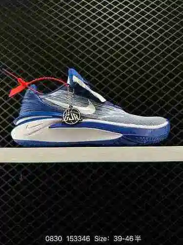 Las zapatillas de baloncesto con amortiguación de segunda generación Nike Nike Air Zoom GT Cut 2 con