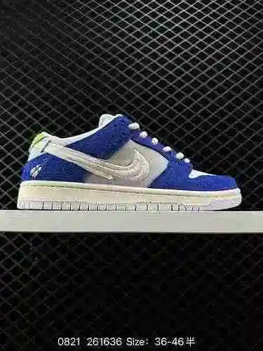 Las zapatillas limitadas 8 Fly Streetwear x Nike SB Dunk Low Shanghai presentan el azul como tono de