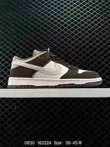 Las 2 zapatillas retro Nike Dunk Low, como zapatillas de baloncesto clásicas de los años 80, fueron 