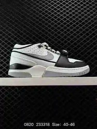 9 Billie Eilsh Bilix Zapato de baloncesto Air Alpha Force 88 Low de la marca Nike Co. Este par de za