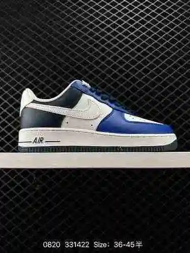 Nike Air Force '7 Air Force One Zapato deportivo informal, versátil y de caña baja. El rendimiento d