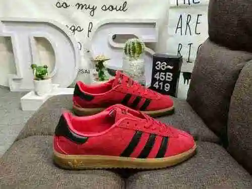 419D company level Adidas Bermuda END retro single item series retro sports board shoes are wrapped 
