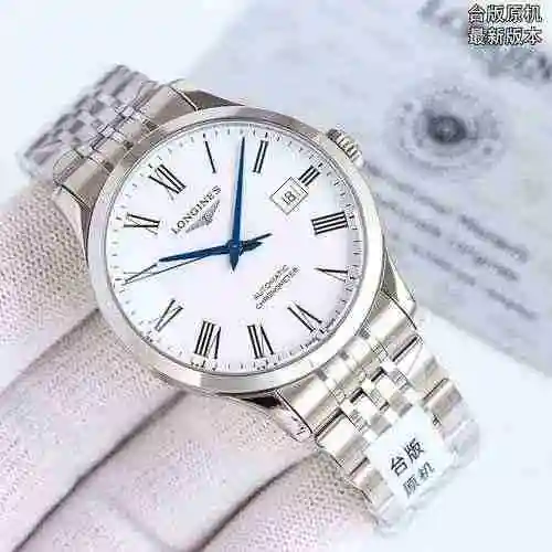 Reloj Longines para hombre con movimiento mecánico original totalmente automático, caja de acero de 