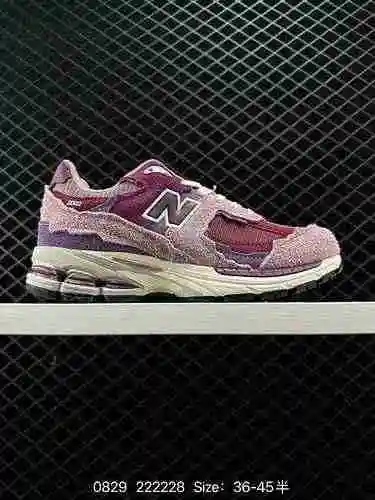 El esquema de color clásico 140 New Balance 2002R Navy Blue New Braun sigue la tecnología clásica de