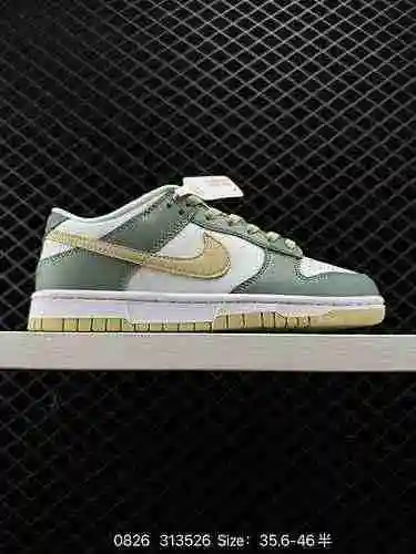 3 Nike Dunk Low " Equipo Oro" El zapato Nike SB de corte bajo, color beige y verde, presen