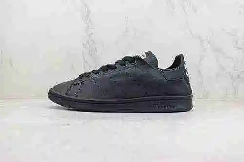 C30 | Soporte para el lanzamiento de la tienda secundaria OK Balenciaga x Adidas Originals Balenciag