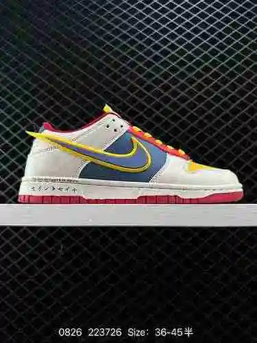 Las zapatillas retro Nike Dunk Low, como zapatillas clásicas de baloncesto de los años 80, fueron di