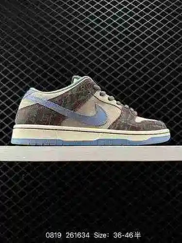 Las zapatillas Nike Dunk Low de la serie 7 Nike SB, como zapatillas de baloncesto clásicas de la déc