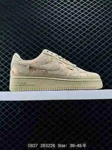 Las 3 zapatillas Nike Air Force '7 Prm Air Force One AF son zapatillas retro que muestran un capítul