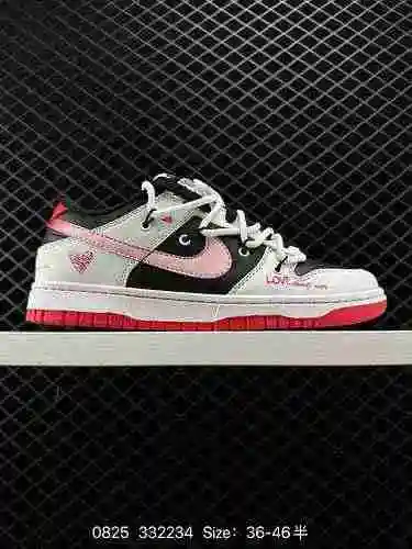 Las 7 zapatillas retro Nike Dunk Low, como zapatillas de baloncesto clásicas de los años 80, fueron 