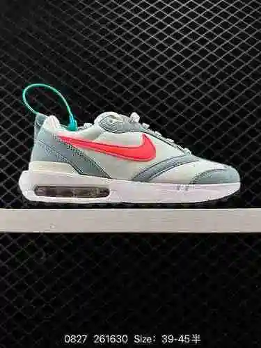 Las nuevas zapatillas deportivas informales, versátiles y con amortiguación de aire de caña baja de 