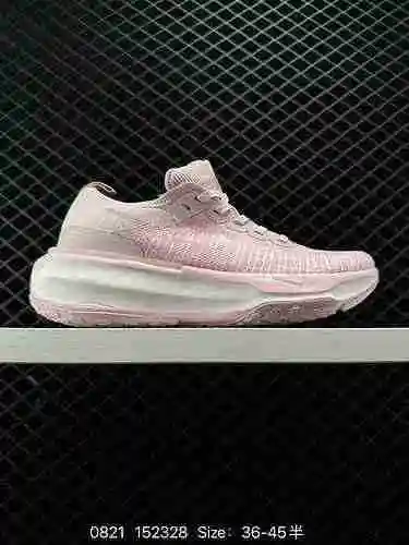 4 True Nike NIKE ZOOMX INVINCIBILE RUN FK3 Sprint Marathon Lace Up Series Zapatillas deportivas lige