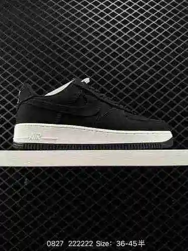 2 zapatillas versátiles Nike Air Force Low Air Force One. El rendimiento de amortiguación suave y el
