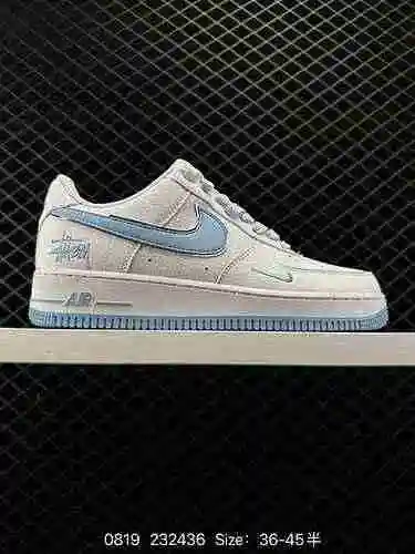 8 Nike Air Force '7 Air Force One Zapato deportivo informal, versátil y de caña baja. El rendimiento