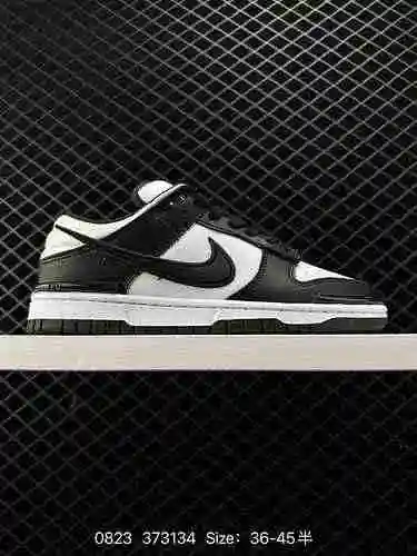 Las 7 zapatillas retro Nike Dunk Low, como zapatillas de baloncesto clásicas de los años 80, fueron 