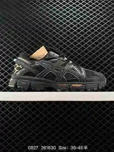 5 Zapatillas deportivas informales retro Asics Arthur Gel-9, zapatillas deportivas de moda resistent