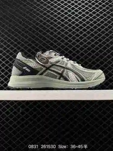5 marcas de calzado para correr profesionales: Arthur Asics JOG S Calzado deportivo informal para co