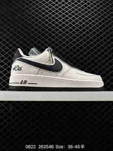 23 Nike Air Force '7 Air Force One Zapato deportivo informal, versátil y de caña baja. El rendimient