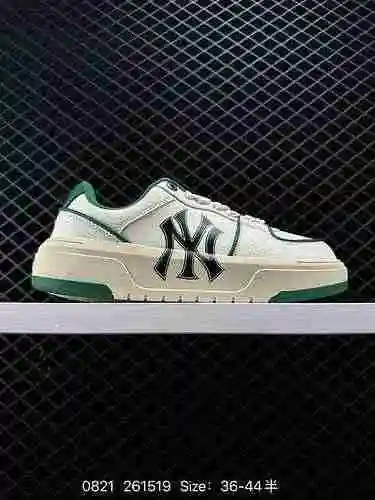 95 2022ss Spring Academy usa una exclusiva exclusiva coreana y se une a los NY US Rugby Yankees