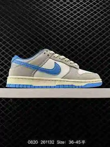 Las zapatillas clásicas y versátiles de la serie Nike Dunk Low SB cuentan con un relleno grueso en l