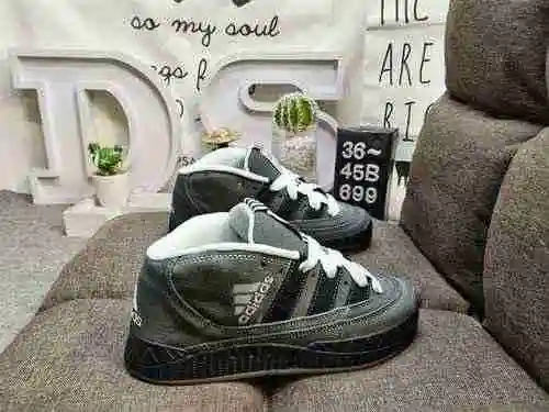 699D/adidas adic loafers "Shark loafers" New Co branded Launch, Joining Hands with Philade