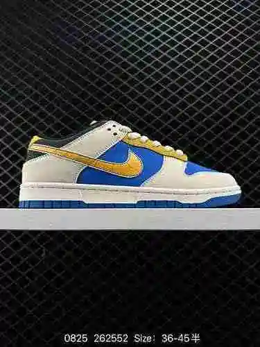 26 Nivel de empresa Nike SB Dunk Low Wings Collection "Saint Fighter Starry" protagonista 